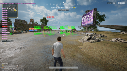 和平精英冰封内部公益版本-颜夕资源网-第15张图片