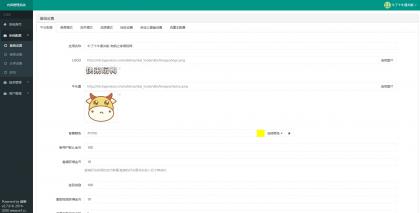 免费了牛了个牛-类似羊了个羊游戏小程序源码附教程-颜夕资源网-第17张图片