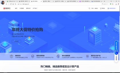 魔方财务指点模板M1+M2全套源码-颜夕资源网-第14张图片