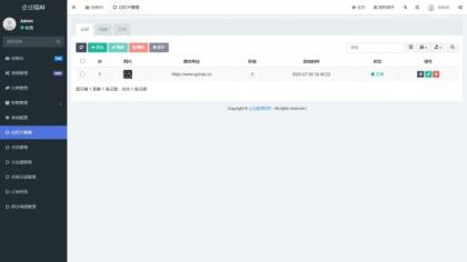 修复版全新AI工具小程序源码 全开源-颜夕资源网-第15张图片