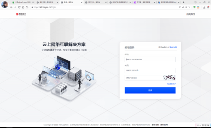 魔方财务指点模板M1+M2全套源码-颜夕资源网-第15张图片