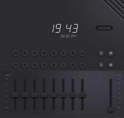 白噪音睡眠（登录解锁VIP）-颜夕资源网-第14张图片