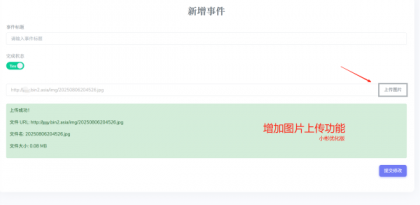 Like Girl v5.2.0情侣小站V1小彬优化版-颜夕资源网-第15张图片