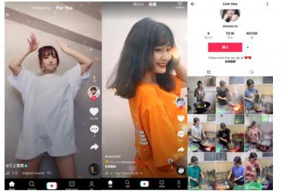 抖音海外版TikTok v41.0.3去广告解除封锁版-颜夕资源网-第15张图片
