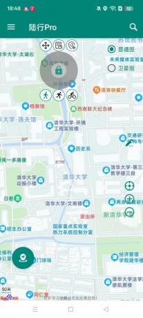 陆行Pro V1.1.17----打卡无忧-颜夕资源网-第14张图片