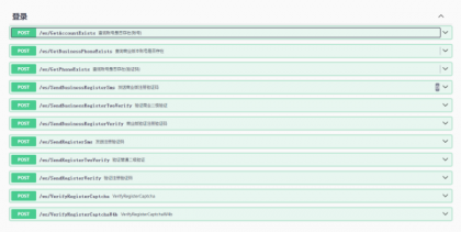 whatsapp协议go源码-颜夕资源网-第14张图片