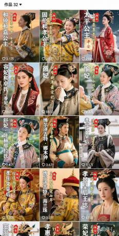 历史人物独白视频制作课，从剪辑配音到AI出图，声音克隆与背景音乐，涨粉22w+-颜夕资源网-第17张图片