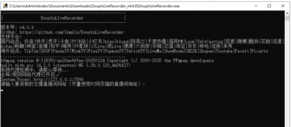 DouyinLiveRecorder_v4.0.6 开源直播录制工具-颜夕资源网-第14张图片