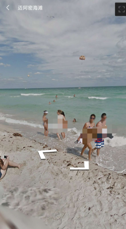 3D高清实景地图 全球VR景点-颜夕资源网-第14张图片