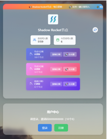 节点提取器2.0源码-颜夕资源网-第14张图片