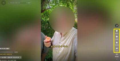 21天涨粉50万！变现14万！抖音新式养生视频玩法太猛了，附详细流程-颜夕资源网-第15张图片