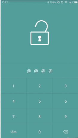 账号本子密码管理器，数据本地加密保存、支持指纹解锁、生成随机密码、搜索、自动备份等功能-颜夕资源网-第14张图片