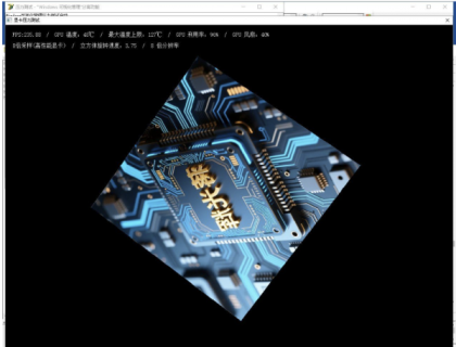 网吧装机测试用显卡、内存、cpu 压力测试工具-颜夕资源网-第14张图片