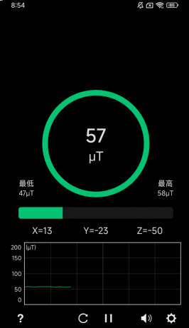 金属探测器 一款可以使用设备磁传感器测量磁场强度-颜夕资源网-第14张图片