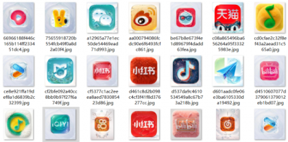 非常好看治愈的 夏日冰爽 水嫩手机APP图标 苹果安卓都可以安装-颜夕资源网-第16张图片