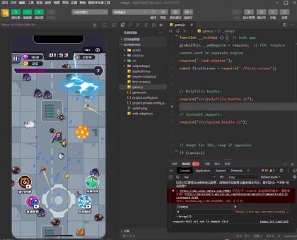 末日特工队 源码 割草类微信DY小游戏源码 Cocos Creator 非逆向-颜夕资源网-第19张图片