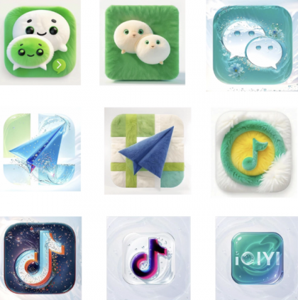 非常好看治愈的 夏日冰爽 水嫩手机APP图标 苹果安卓都可以安装-颜夕资源网-第14张图片