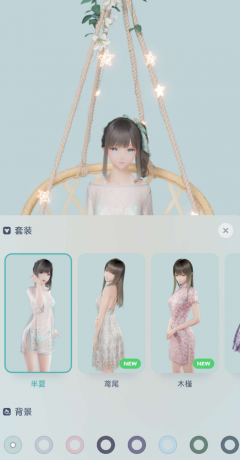 动态壁纸软件，以yoyo鹿鸣为主角-颜夕资源网-第14张图片