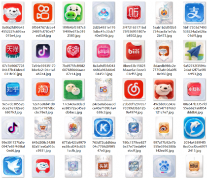 非常好看治愈的 夏日冰爽 水嫩手机APP图标 苹果安卓都可以安装-颜夕资源网-第15张图片