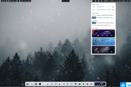Seelen UI v2.4.4（系统美化程序）-颜夕资源网-第15张图片