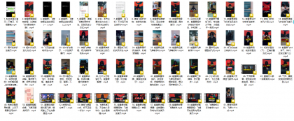 上个冷门教学——飞牌教学-颜夕资源网-第14张图片