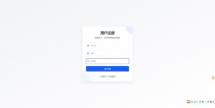 一个自建的短网址源码分享-颜夕资源网-第14张图片