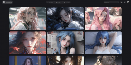vue3开发的壁纸网站模板，纯JavaScript开发，完整源代码，有录播-颜夕资源网-第14张图片