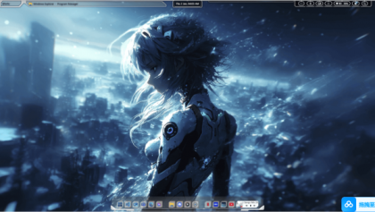 Seelen UI v2.4.4（系统美化程序）-颜夕资源网-第17张图片