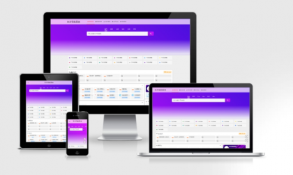 东方导航系统3.0：UI焕新与功能扩容的全面升级-颜夕资源网-第14张图片