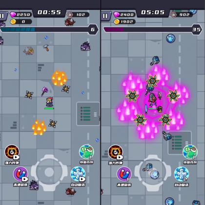 末日特工队 源码 割草类微信DY小游戏源码 Cocos Creator 非逆向-颜夕资源网-第16张图片