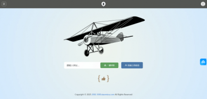 2025APP分发系统源码免签封装-颜夕资源网-第14张图片