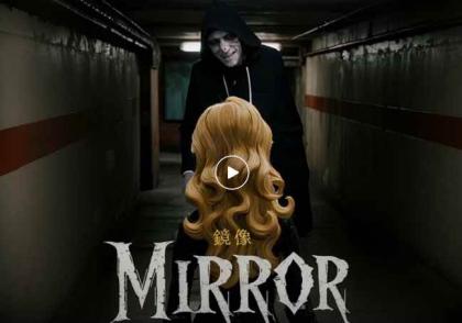 《镜像》AI动画高阶课：全网爆火短片复刻，音频驱动+分镜+特效叠加技法-颜夕资源网-第16张图片