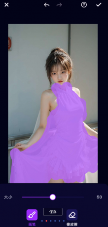 涂鸦成图，图生图，文生图，AI扩图，局部重绘，AI换脸等功能-颜夕资源网-第14张图片