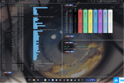 Seelen UI v2.4.4（系统美化程序）-颜夕资源网-第16张图片