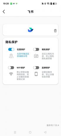 魔盒Pro 1.8.1----分身多开、打卡-颜夕资源网-第15张图片