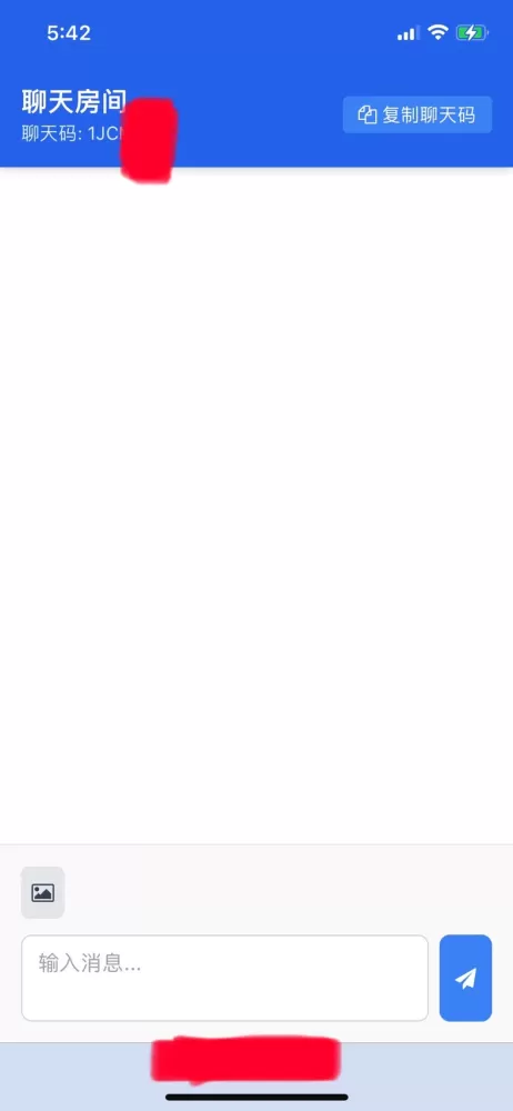 PHP网页在线聊天室源码支持群聊搭建，在线聊天-颜夕资源网-第14张图片