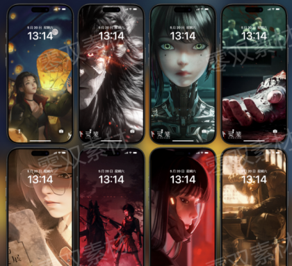 灵笼高清壁纸4K8K手机电脑桌面国漫插画海报动漫人物原画图片素材-颜夕资源网-第14张图片