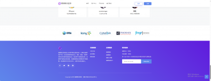 彩虹聚合登录素颜同款首页简约模板-颜夕资源网-第18张图片