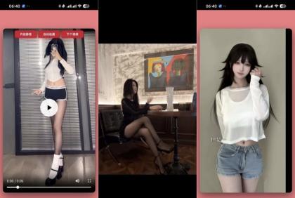 RMiss 1.0一款随机小妹姐视频精选美女视频-颜夕资源网-第14张图片