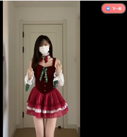 随机美女热舞源码分享 带接口-颜夕资源网-第15张图片