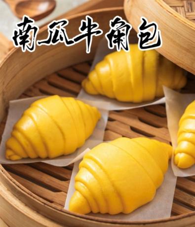 8款国潮中式馒头21款馅料技术配方教程花式馒头制作技术视频教程-颜夕资源网-第24张图片