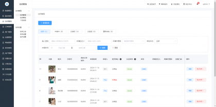 最新无授权东郊到家UI系统源码-颜夕资源网-第18张图片