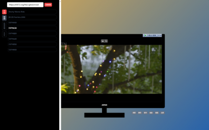 全新网盘资源搜索系统网站源码电视直播Alis聚合播放影视资源聚合-颜夕资源网-第15张图片