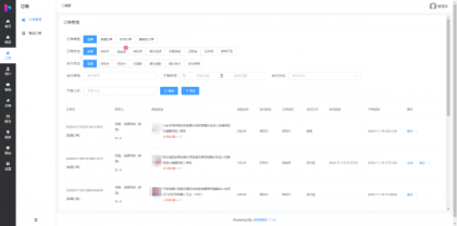 成人情趣商城系统源码02-颜夕资源网-第19张图片