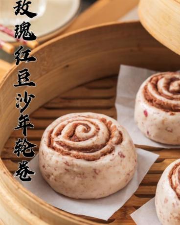 8款国潮中式馒头21款馅料技术配方教程花式馒头制作技术视频教程-颜夕资源网-第22张图片