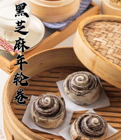 8款国潮中式馒头21款馅料技术配方教程花式馒头制作技术视频教程-颜夕资源网-第20张图片