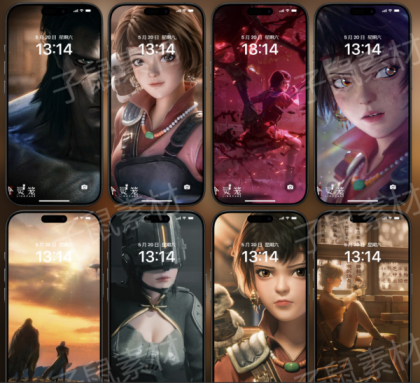 灵笼高清壁纸4K8K手机电脑桌面国漫插画海报动漫人物原画图片素材-颜夕资源网-第15张图片