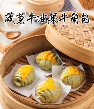 8款国潮中式馒头21款馅料技术配方教程花式馒头制作技术视频教程-颜夕资源网-第21张图片