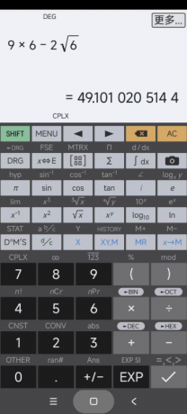 计算器 HiPER Calc Pro_v11.2.8-颜夕资源网-第14张图片