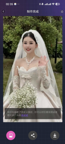 HelloFace 6.3.0 AI视频换脸软件解锁会员版-颜夕资源网-第15张图片